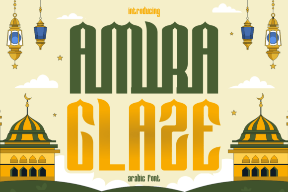 Amira Glace: A Bold Display Font for Your Brand