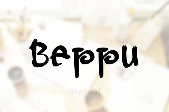Beppu: A Joyful Display Typeface for Small Business Branding